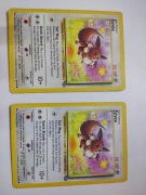 Eevee 51/64 Pokemon Jungle stan 4/6 rok 1995 - 1998
