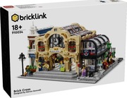 Lego 910034 Dworzec Kolejowy Brick Cross Train Station UNIKAT
