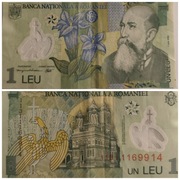 Banknot polimerowy 1 Leu Rumunia 
