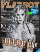 Playboy 02 2014