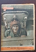 ŻOŁNIERZ POLSKI 19/1948 - Jedność, Wolność, Pokój... Dwa końce wojny.