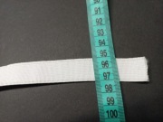 Guma biała tkana 20mm płaska taśma gumowa