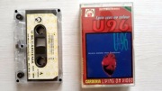 kaseta U96 - Love sees no color , Cardenia , Living on video (MG Records )