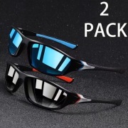 Okulary  polaryzujące - UV400 - 2  sztuki  do  wyboru -  NOWE