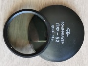 Filtr polaryzacyjny 52mm 
