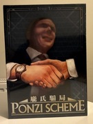 Gra planszowa Schemat Ponziego Ponzi Scheme j. francuski i hipszański