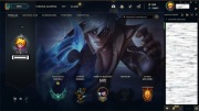 Konto LOL 324lvl Plat 1 s11-Master 250+ skinów