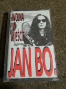 Jan Bo Wojna w mieście BS Bo Production
