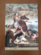 Fi.BL.380A Cięty w Folderze Bitwy pod Chocimiem z NFT 