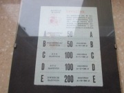 MILICJA MO MANDAT KARNY ORGINAŁ PRL 