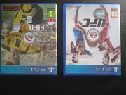GRY NA PS4 - UFC + FIFA 17