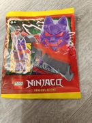LEGO Ninjago dragon 