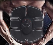 LICYTACJA!! ELEKTROSTYMULATOR MIĘŚNI