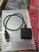 Adapter konwerter pad PS2 na usb