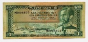 Etiopia 1 dolar 1966 P.25 Bardzo rzadki