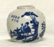 Wazon kulka motyw japoński