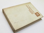 Wszechwiedza bogów Pettazzoni