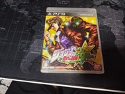 Jojos bizarre adventure all star battle ps3 
