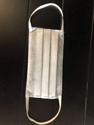 Maseczka super cena i jakosc hurt 100 szt