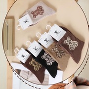 Zestaw 5 par skarpetek damskich