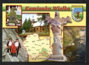 KARTKA,ZESPÓŁ PIEŚNI I TAŃCA 'SKALNIK', KAMIONKA WIELKA, MAPKA, HERB