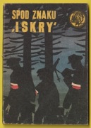 ŻÓŁTY TYGRYS - SPOD ZNAKU "ISKRY" - 1976