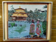 Patrząc na świątynię Kioto Japonia płaski gobelin