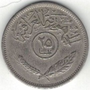 Irak 25 fils filsów 1972  20 mm nr 2