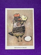 Hanna Krajnik Pocztówka Wielkanoc Wesołych Świąt