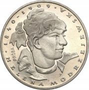 100zł 1975 Helena Modrzejewska Próba nikiel.