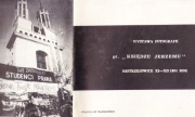 Adam BUJAK, WYSTAWA FOTOGR."KSIĘDZU JERZEMU" -Mistrzejowice 1984
