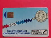 FRANCJA  / STARA /    -  Karta telefoniczna  /  ODMIANA