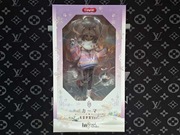 !!NOWA!! Figurka Fate/Grand Order 1/7 - Kama (Dream Portrait Ver.)