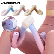 Thigh Master – Wielofunkcyjny sprzęt do ćwiczeń nóg, ud, ramion i pośladków