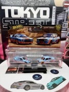 Hot Wheels - Lancia Rally 037 & Fiat 131 Abarth - BOX 7