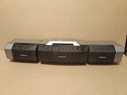 TECHNICS SB-PS75 x 2szt + SB-PC75 1szt ( dwie grające a jedna bez kabla ! )