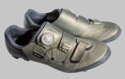 Buty MTB SHIMANO SH-XC502 XC5 rozmiar 44