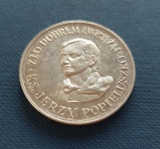 Numizmat Jerzy Popiełuszko - Zło dobrem zwyciężaj