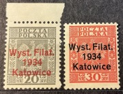 POLSKA Fi.264-5**, 1934r Wszechsłowiańska Wystawa Filatelistyczna Katowice