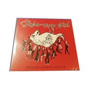 STUBARWNY PTAK  PIOSENKI GILBERT BECAUD CD FOLIA