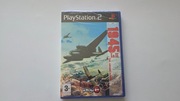 PS2 1945 I&II The Arcade Games PS2 PlayStation 2 Video Game