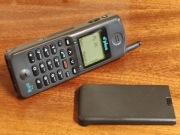 Zregenerowana bateria Nokia 2110 / 2148 / 450, GSM i Centertel 