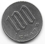 Japonia 100 jen        