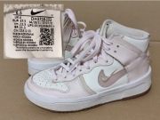 buty NIKE DUNK HIGH REBEL PINK r. EUR 37,5 23,5 cm stan bardzo dobry