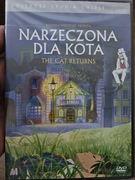 Kolekcja Studia Ghibli - Narzeczona Kota - DVD film stan idealny  w folii 