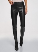 ECO BAF Paris czarne spodnie rurki eco skóra, super jakość