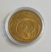 2 zł moneta dzieje złotego 10 zł z 1932 r, 2006