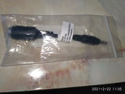 Adapter HP Inteligentny konwerter kabla zasilacza 