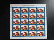 Ark 3397 ** 50 lat ONZ - 1995 r.