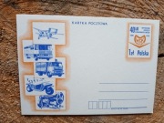 Karta pocztowa WSK Mielec 1978 PRL